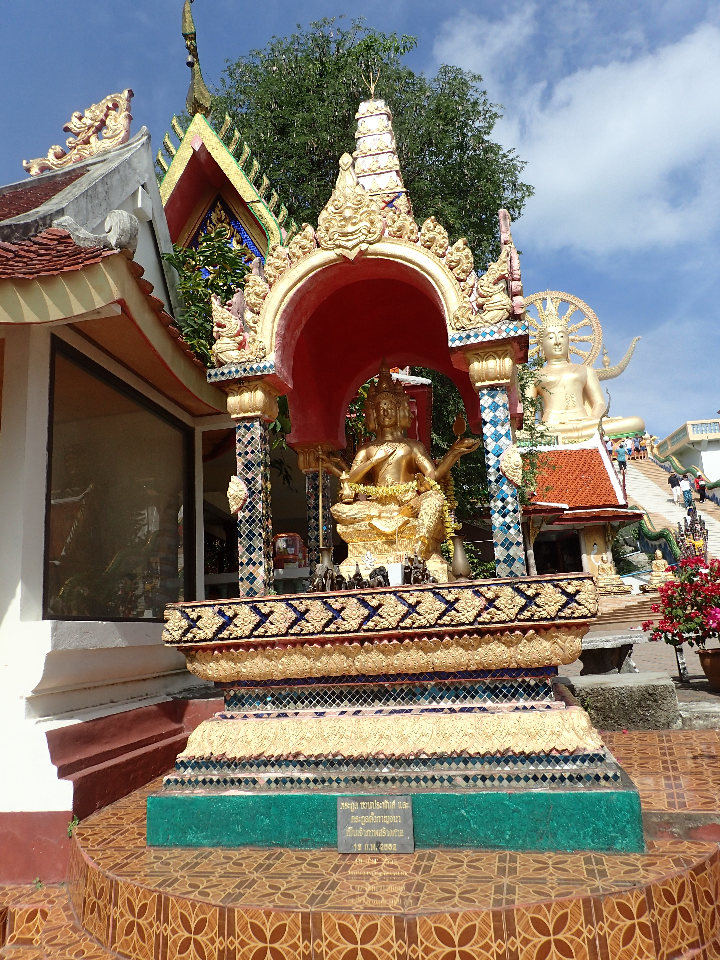 ThaiCam090.jpg