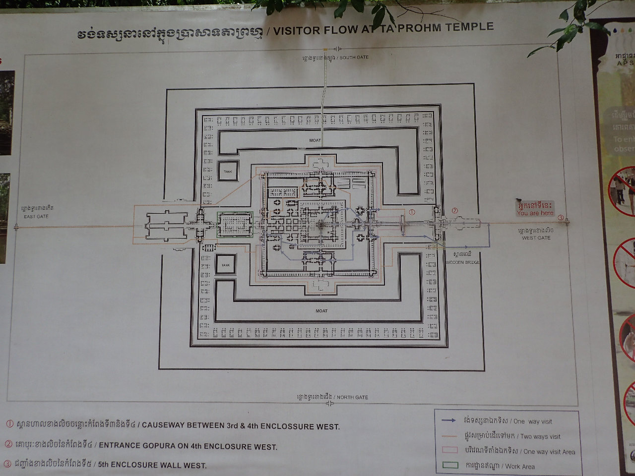 ThaiCam411.jpg